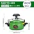 18CM2L dual purpose