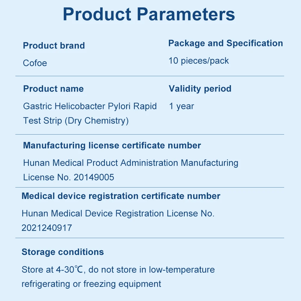 Cofoe Helicobacter Pylori HP Test Paper For Stomach Pain And Gastritis Detection Reagent Oral Tartar Saliva Test Quick Test images - 6