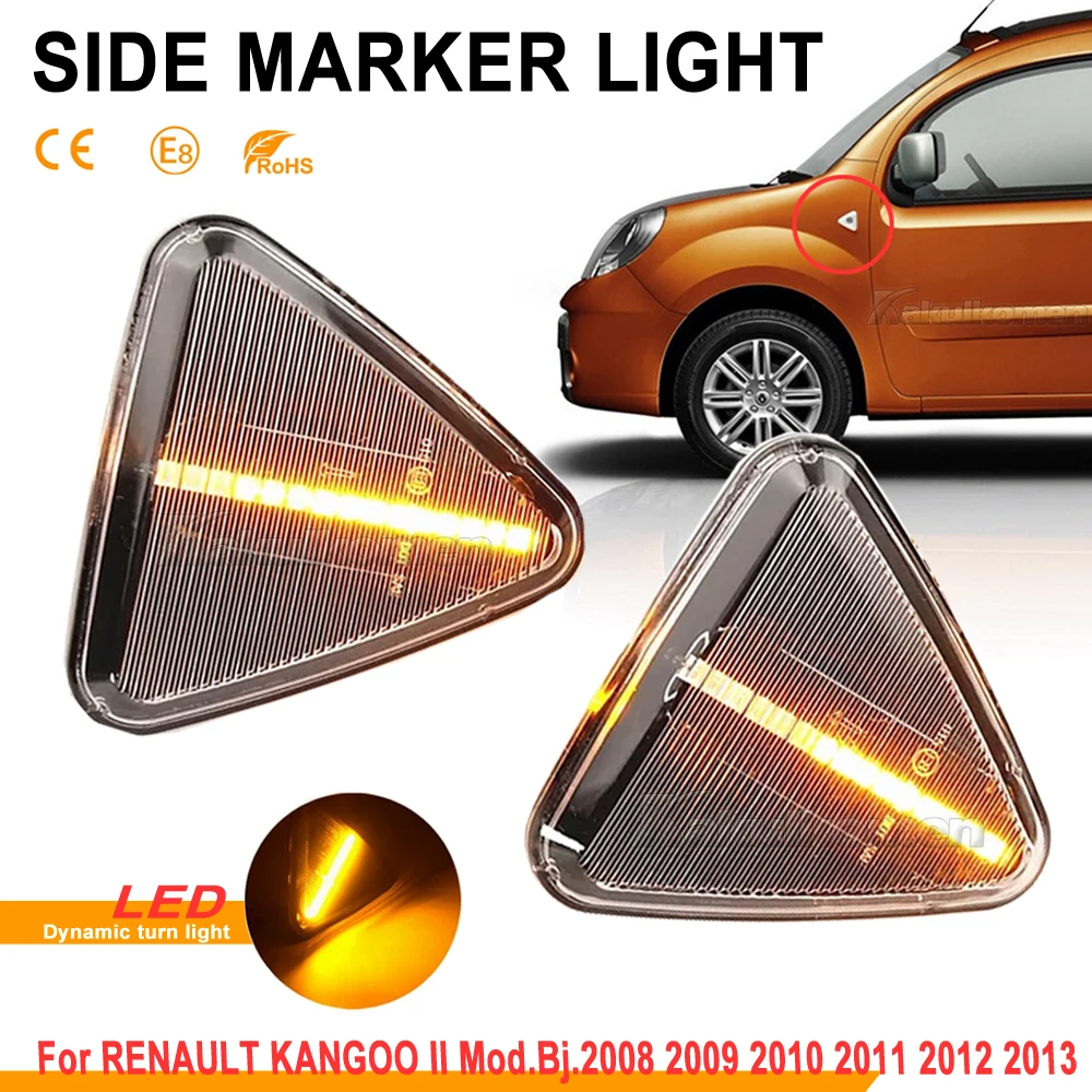 2PCS For RENAULT KANGOO II 2008 2009 2010 2011 2012 2013 Dynamic