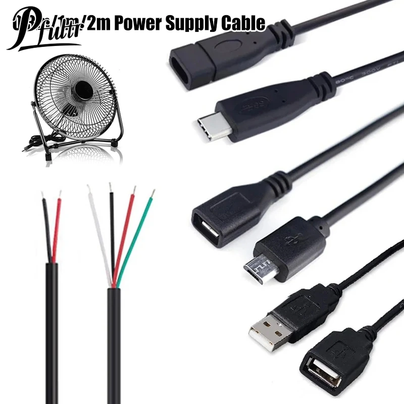0.3m/1m/2m Power Supply Cable 2 Pin USB 2.0 A Female Male 4 Pin Wire Jack Charging Cord Extension Connector 5V Line