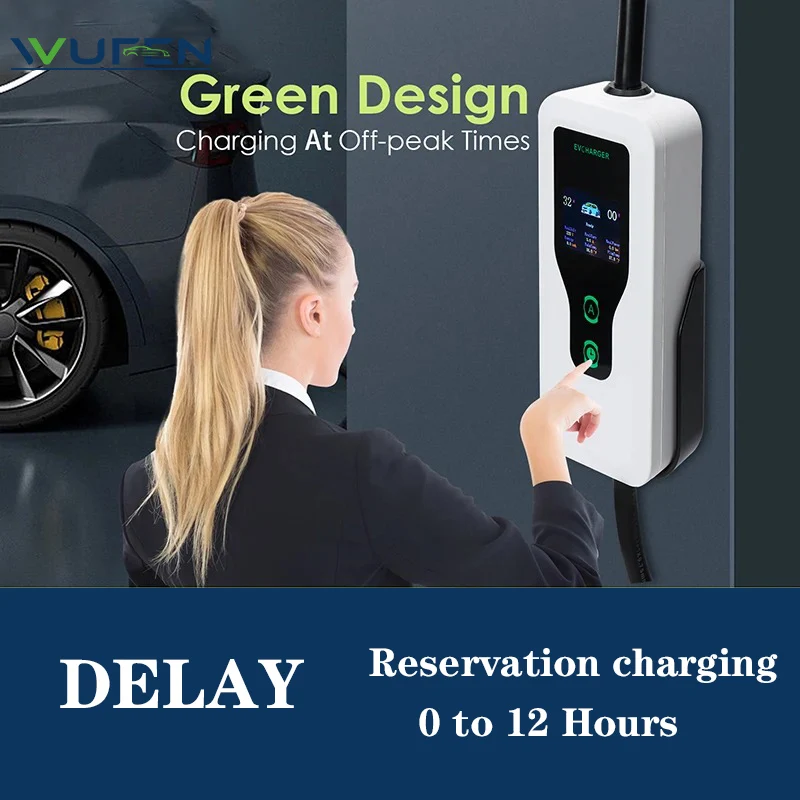 GBT 타입 1 타입 2 휴대용 EV 충전기, 7.6KW 충전 박스, 5M 케이블, EU CEE 플러그 IEC621962 전기 자동차 충전기, 자동차 액세서리
