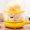 Mini Electric Non-Stick Egg Fryer Breakfast Home Use Egg Wonton Pan Plug-In Egg Cooking Device Easy to Clean Egg Steamer 2