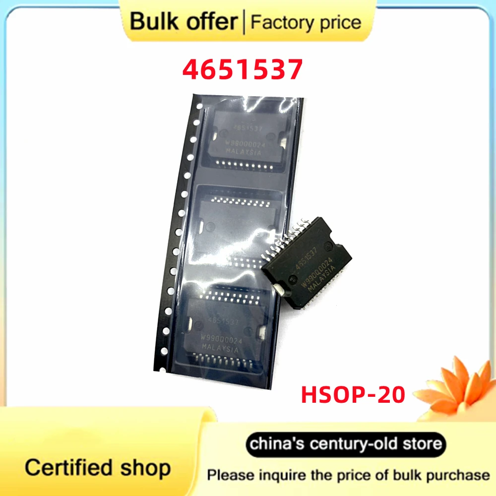 

Original 4651537 HSOP-20 Automotive computer board power supply vulnerable IC chip