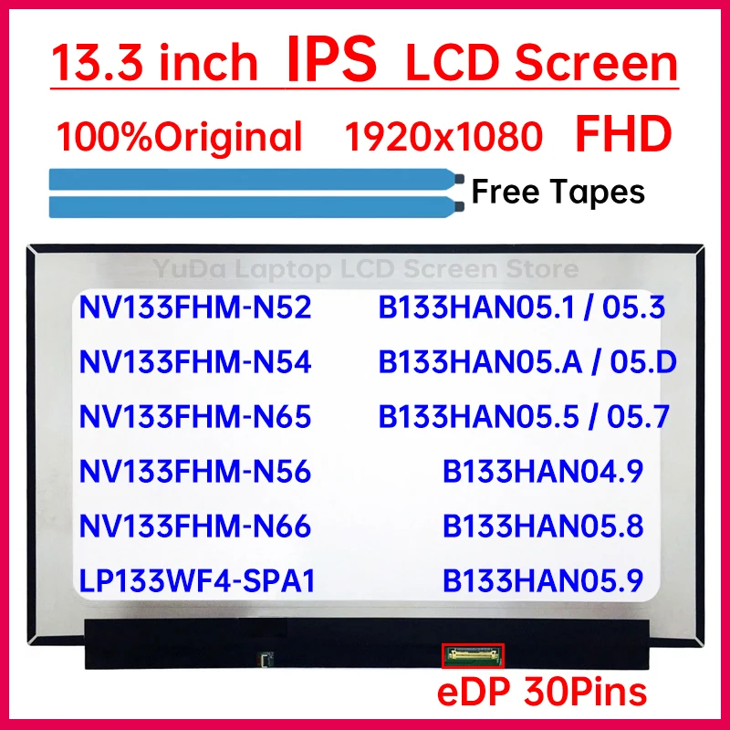 13.3인치 노트북 LCD 화면 NV133FHM-N52 NV133FHM-N54 N56 N65 N66 LP133WF4-SPA1 B133HAN04.9 05.A B133HAN05.5 디스플레이 매트릭스 패널