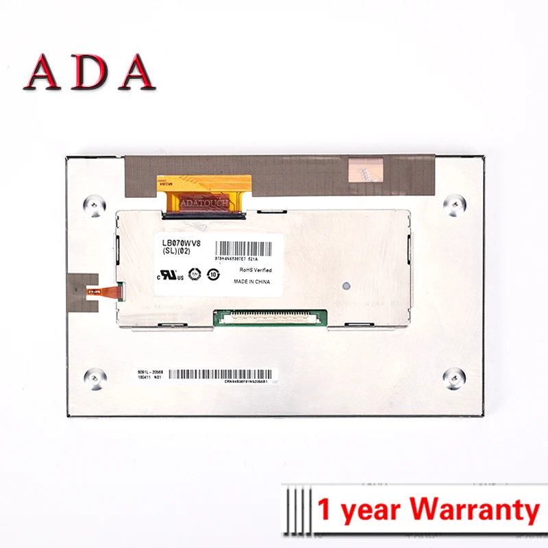 LB070WV8-SL02 LCD ÷ г, LB070WV8 (SL)(02), ǰ  