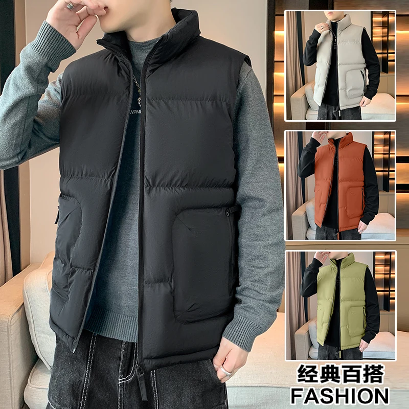 

2024 Hot Down Cotton Vests Men Women Warm Leisure Simple Thicken Windproof Vests Couple Korean Style All-Match Sports Waistcoats