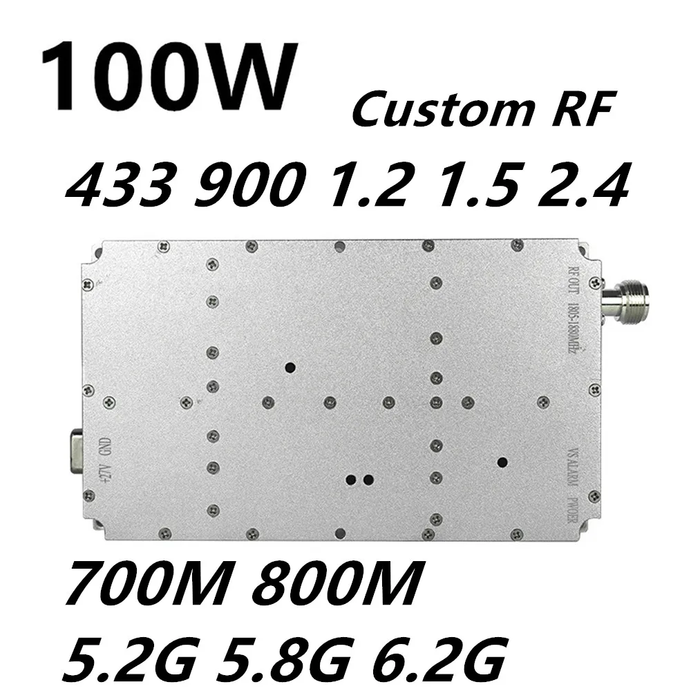 RF Module 100W WIFi nti Done Module UV System RF Module 433 900M NOISE GENERATOR 12001500 5800