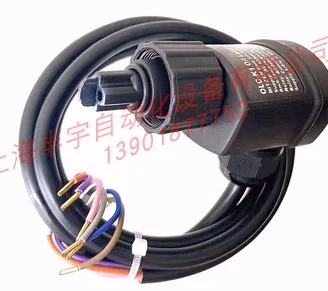 Compressor photoelectric oil level switch OLC-K1 BITZER Part