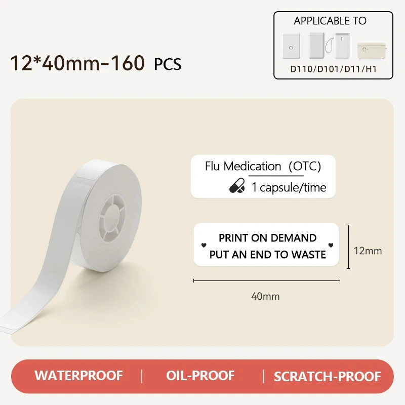 1/5 لفات ملصق ملصق Niimbot ورق ملصقات للطابعة الحر...