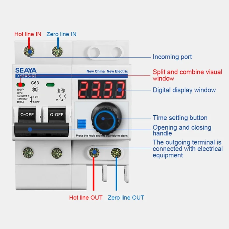 SEAYA Smart Home 220V/230V 6A/10A/16A/20A/25A/32A/40A/50A/63A C63 Switch Countdown Circuit Breaker SEAYA XYZK5-63 50Hz