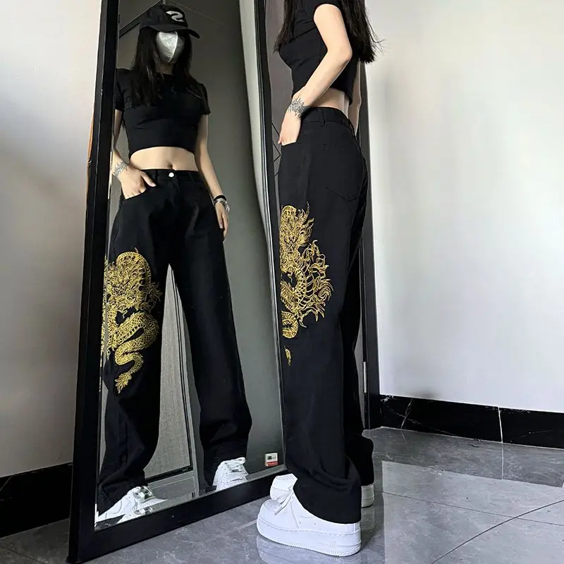 2024 Summer Elegant Fashion Harajuku Slim Fit Jeans Loose All Match Casual Pants High Waist Straight Cylinder Wide Leg Pants