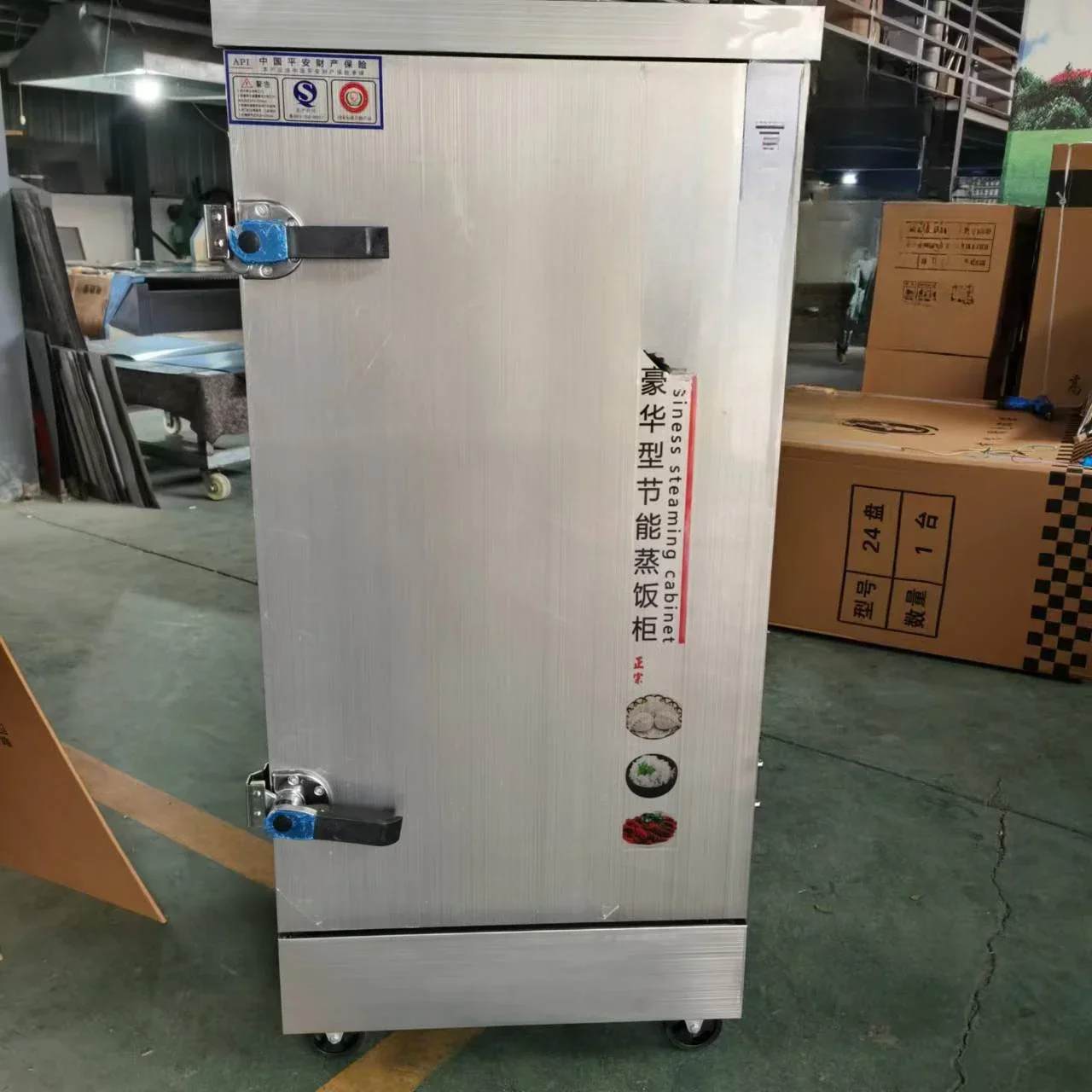 Commercial Chicken Rice Meal Steaming Cabinet Machine Shrimp Buns Steamer Rice Steaming Cooking 12/20/24/36 Trays