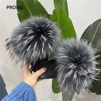 Natural Raccoon Fur Slippers Women Summer Home Slides Fluffy Furry Flip Flops Indoor Outdoor Flat Beach Sandals 1