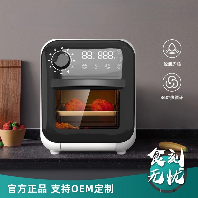 Electric Oven Airfried 2in1 Oven Household Multifunctional Oven Air