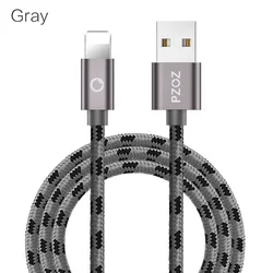 Premium PZOZ Fast Charging USB Cable (Gray  3M)