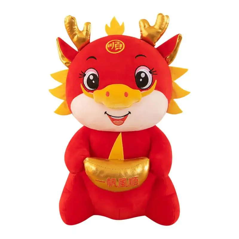 

2024 китайские Новогодние украшения, милый знак зодиака, дракон, плюшевая милая мягкая кукла-талисман для детей, подарки