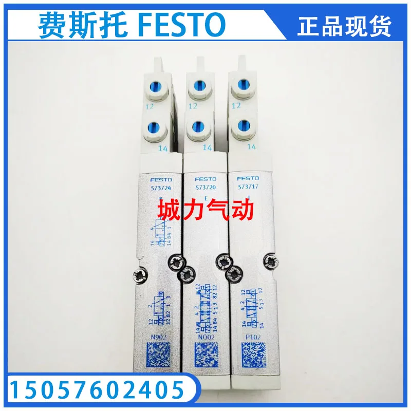 

FESTO Festo Solenoid Valve VMPA14-M1H-E-PI 573720 Genuine Spot.