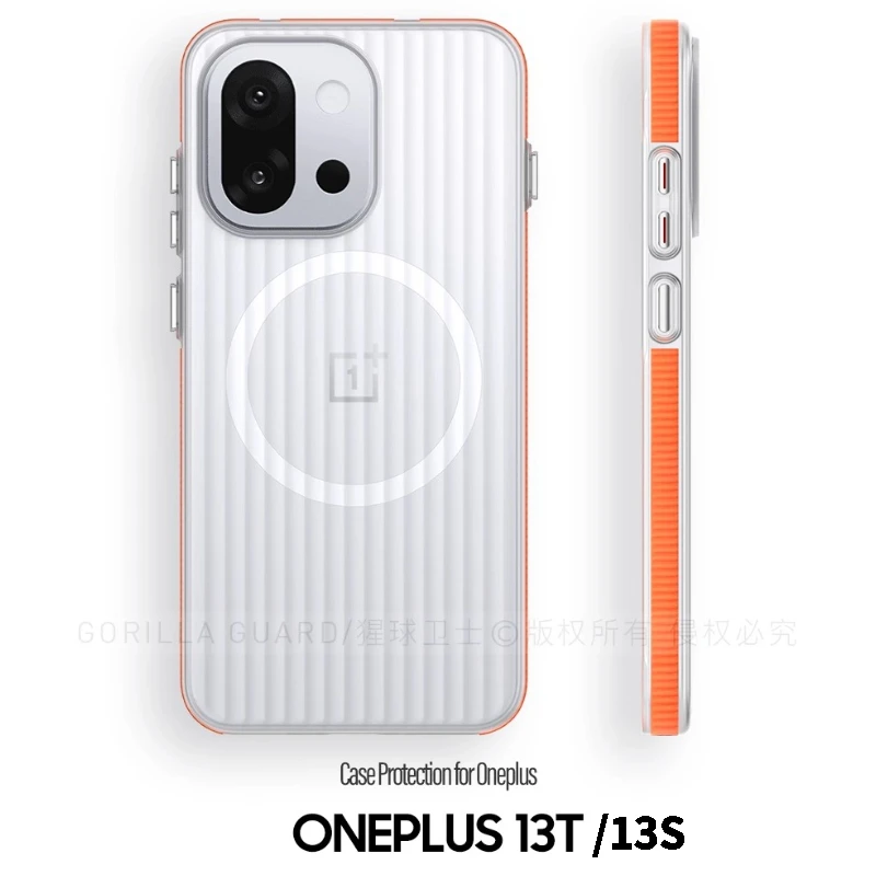 MagSafe Matte Transparent Magnetic Luggage Stripe Phone Case - Hard Shell Design
