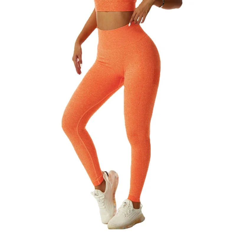 

Seamless Peach Hip Yoga Pants Waist-Tight Sports Bottoming Trousers Nude Feel Fashion Hip Raise Fitness Pants2426