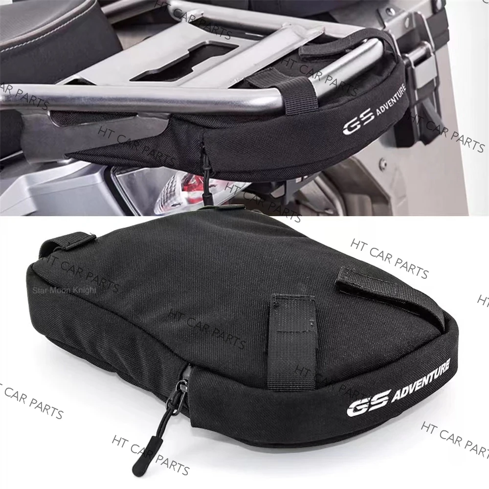 

Suitable For BMW R1200GS LC Adv R1250GS tailstock kit rear shelf bag storage bag accessories