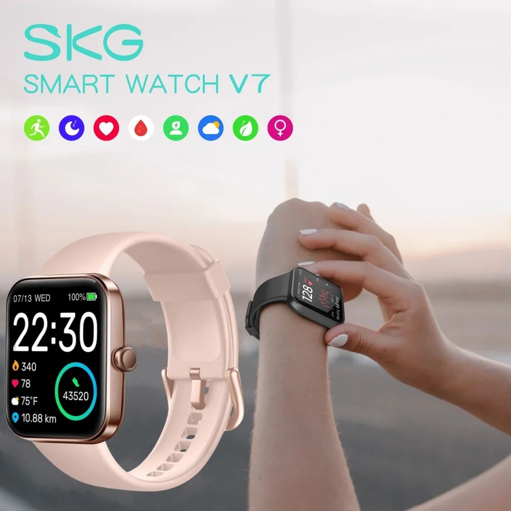 SKG V7 Smart Watch, 1.7'' Screen 5ATM Waterproof Bluetooth Fitness Tracker for Android iPhone, Heart Rate, Blood Oxygen Monitor