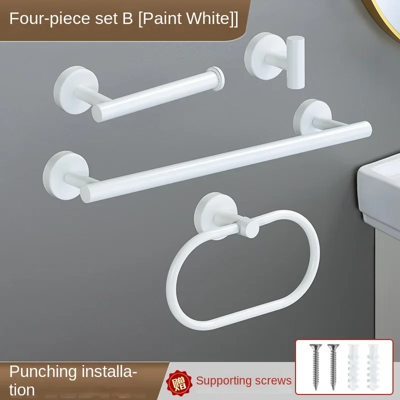 White-4PCS Set B