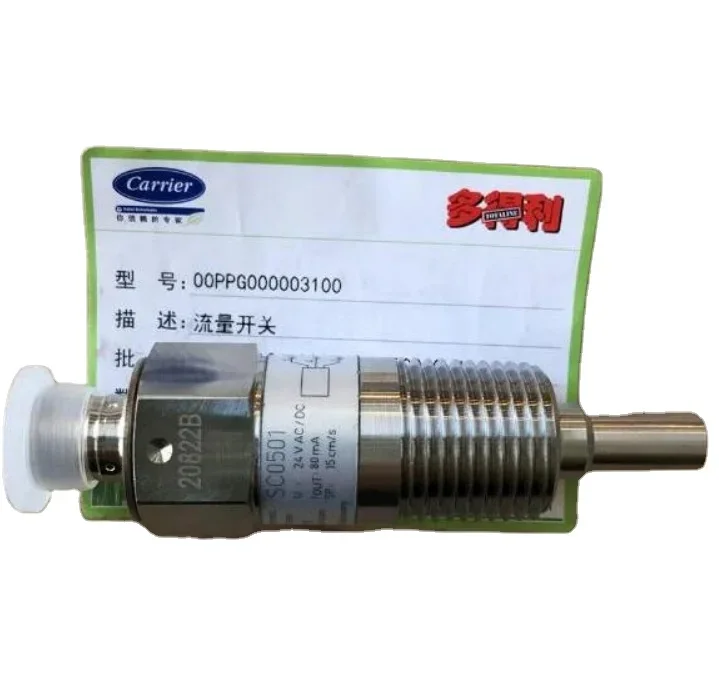 

Новый SC0501 30RBRQ 00PPG000003100 электронный переключатель потока воды для кондиционера