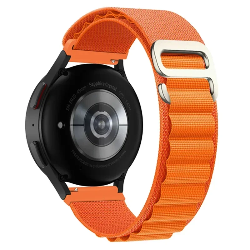 Alpine Loop Nylon Strap - 22mm/20mm Adjustable Premium Band