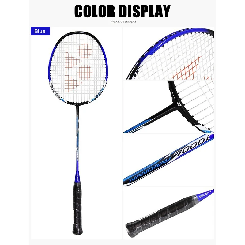 

Ракетка для бадминтона для начинающих, ракетка для бадминтона Nr7000I с резьбой 2U