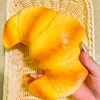 Big Croissant Slow Rebound Pinch Decompression Vent Toy Squishy Slow Rising 1