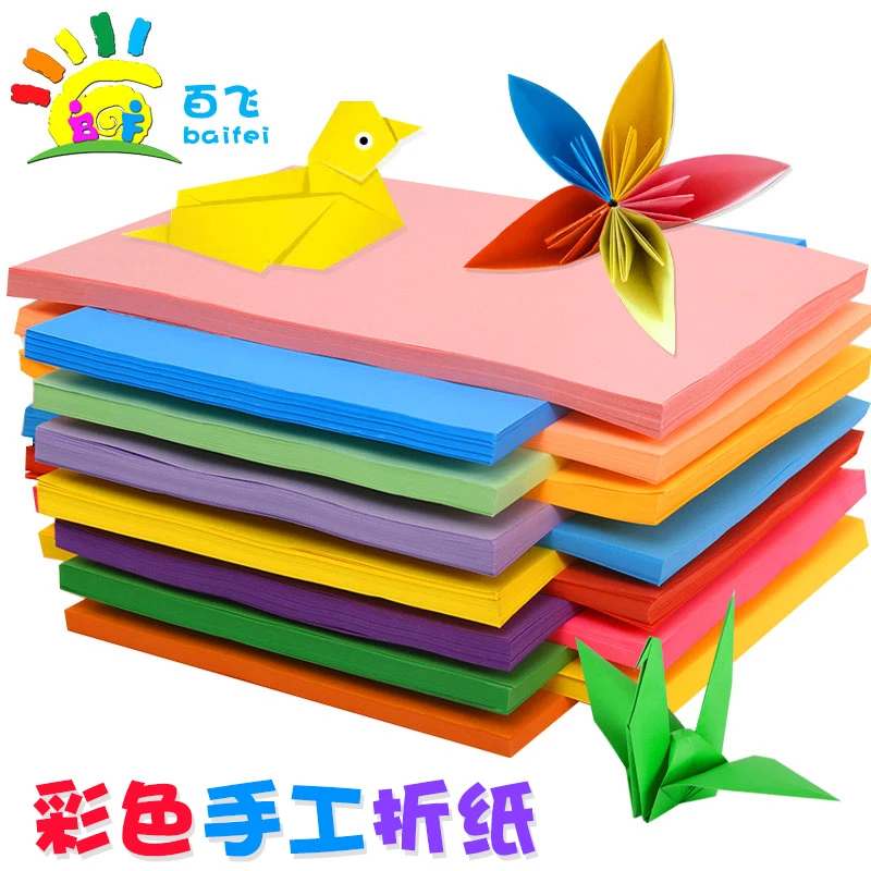 

Wholesale Handmade Paper Colored Paper A4 Copy Paper Color Printing Paper 80G A4 Color Cardboard Kindergarten Origami Material