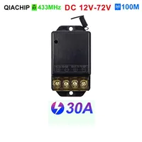 433Mhz Wireless Remote Control Switch 30A DC 12V 24V 48V 72V  RF Relay Receiver For Motors Water Pumps Lights Switch - Image 6