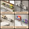 Bathroom U-Shaped Rack Wall Mount Floating Shelf Over Sink Organizer Wash Basin Groove Rack Punch-Free Storage Accessories 3