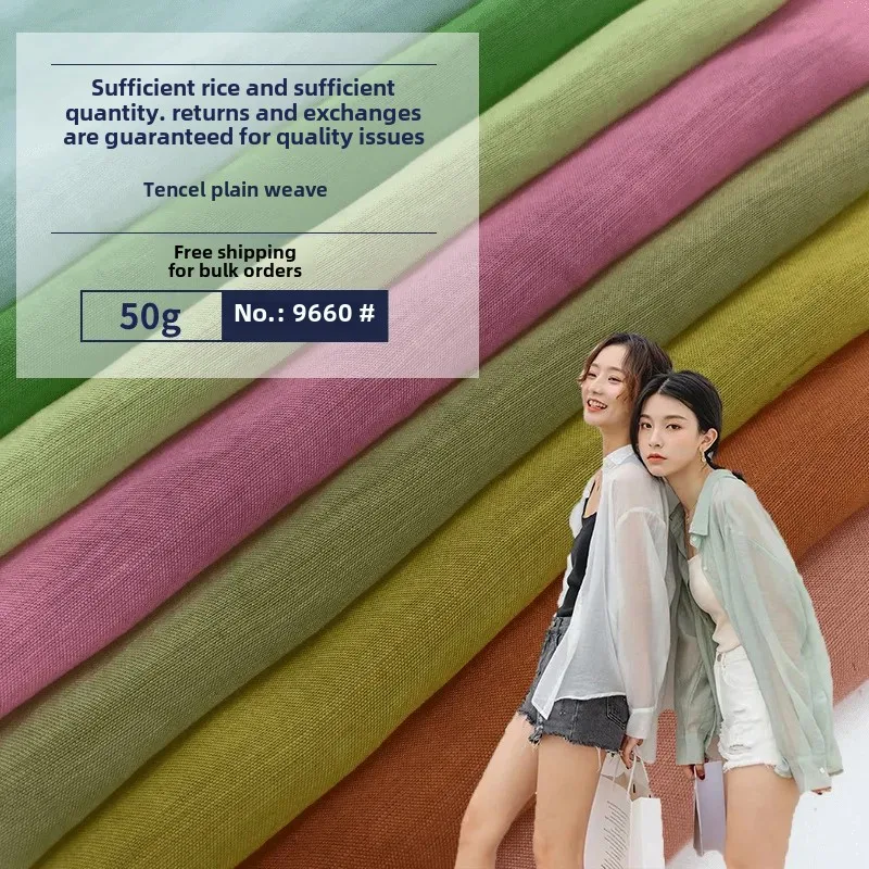 New Sun-Protective Shirt Hanfu Tencel Wool-Blend Fabric Breathable Silky Smooth For Spring Summer Flat Weave Clothing