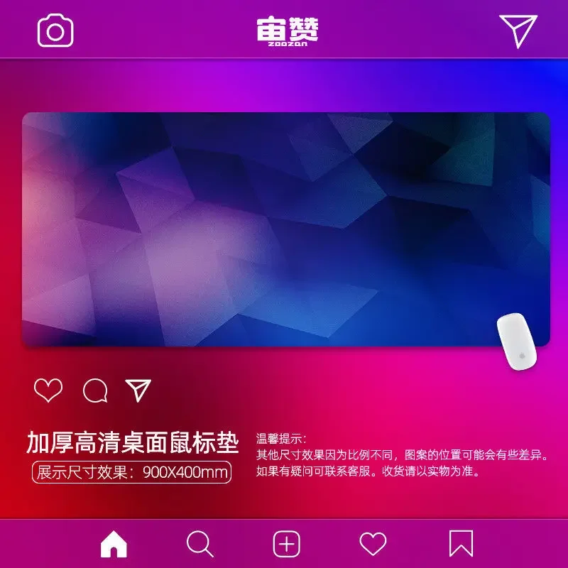 대형 색상 창의적인 개성 게임 마우스 패드, 그라데이션 데스크탑 키보드 잠금 테두리, 세척 가능한 고무 패드, 신제품
