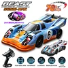 SG918 MAax Remote Control Car RC Drift Car 1:16 Scale 4WD with LED Lights 2.4G 70km/h RTR High Speed Racing Sport Toy Car Adults 1