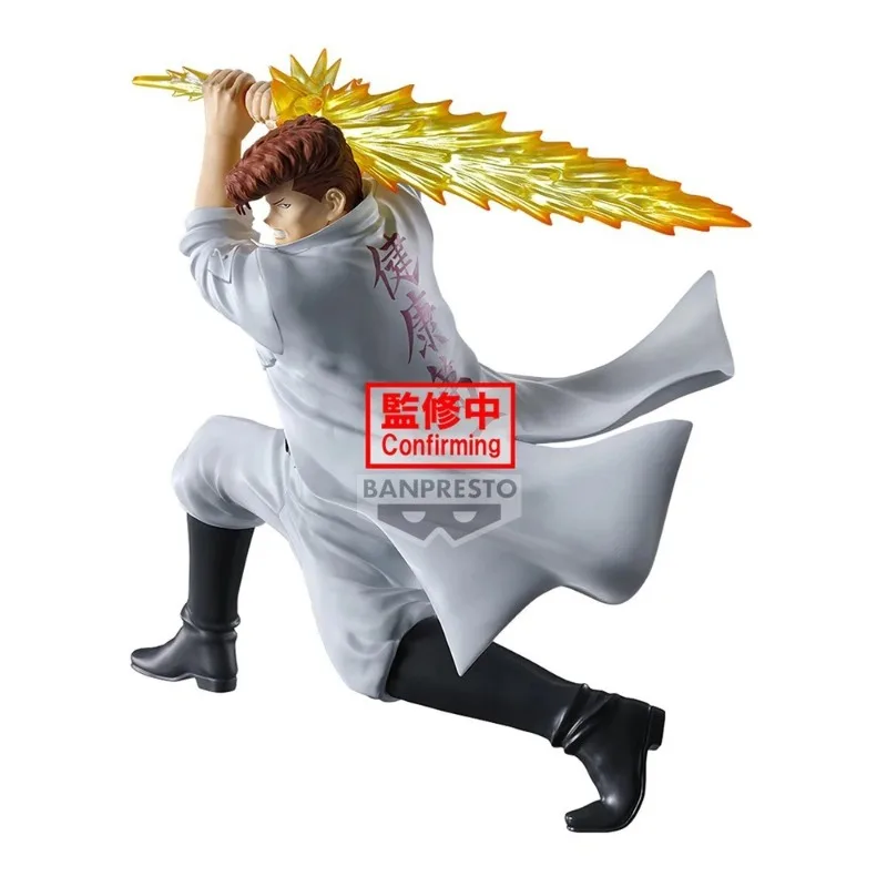 Banpresto Kuwabara Action Figure – Yu Yu Hakusho 14cm Collectible Model