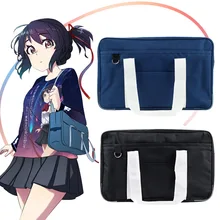 

Anime My Dress-Up Darling Shoulder Bags Marin Kitagawa Lolita Cosplay JK Uniform Oxford Handbags College Students Accessories