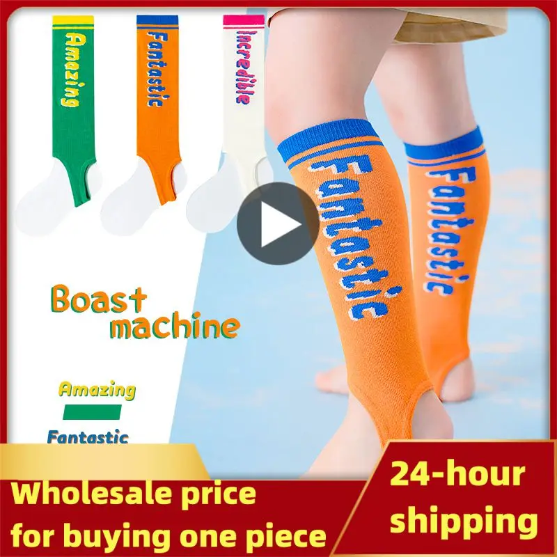 

Children's Fashion Socks Spring Summer Stepping On The Foot Tube Socks Boys And Socks Ins Style Cotton Stocking Kids Socks