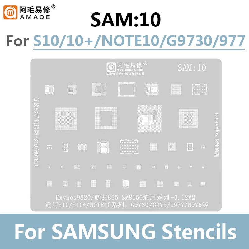 Amaoe SAM BGA 리볼링 스텐실 키트, 삼성 A70 A80 A90 노트 엑시노스 7870 9611 파워 IC CPU 주석 스틸 메쉬에 적합, 1-17