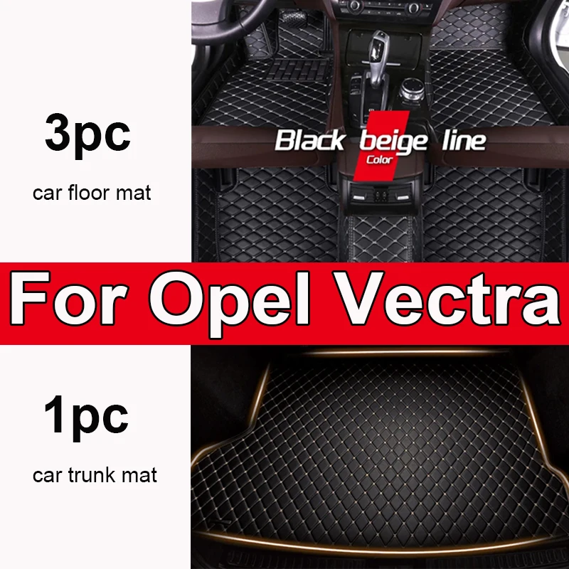 

Автомобильные коврики для Opel Vectra 2006, индивидуальные автомобильные накладки на ногу, аксессуары для интерьера