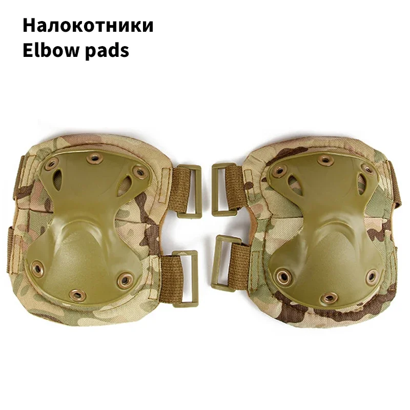CP Elbowpad