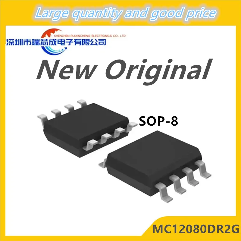 

(5-10piece)100% New MC12080DR2G MC12080 12080 sop-8 Chipset
