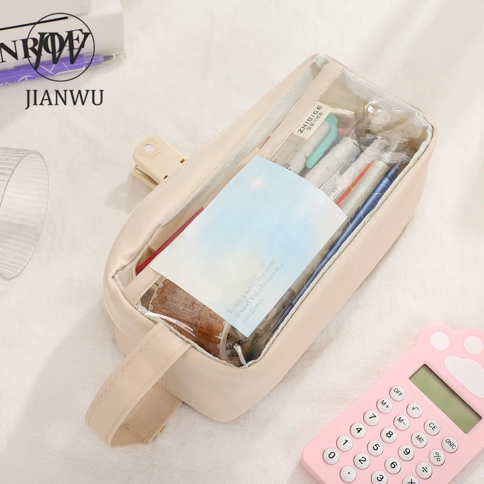 JIANWU 1 Pc Cream Large Capacity Pencil Case Portable Kawaii