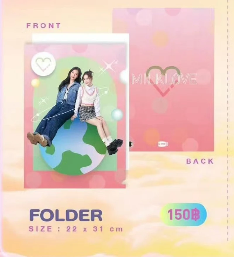 GMM TV 23point5 MilkLove Same Full Range of Peripheral Merchandise