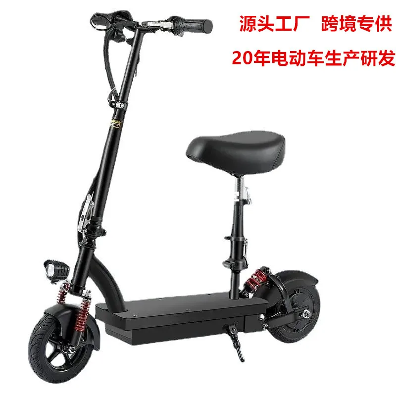 Folding Electric Scooter For Adult Commuting To Work 36v350w Small Electric Scooter For Driving электросамокат electric scooter