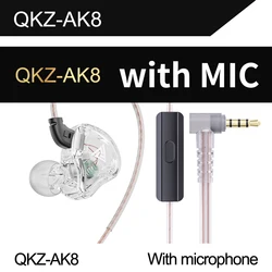 High - Fidelity In - Ear Headphones with In - Line Control and HD Audio (Transparent White)