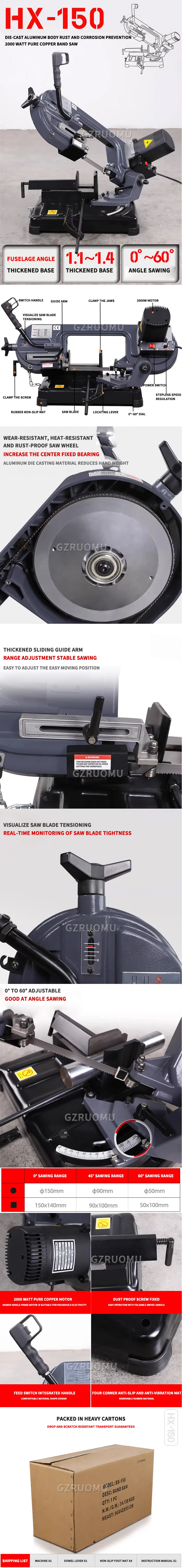 HX-150 Metal Band Saw Portable 45° Cutting Machine Multi Function Pipe Material