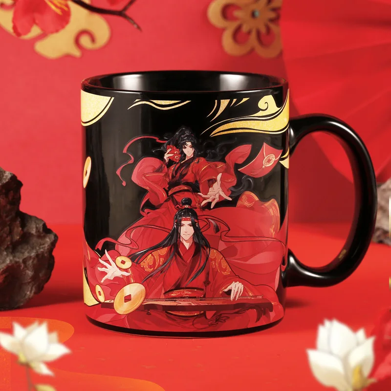 Grandmaster of Demonic Cultivation Color-changing Ceramic Cup Wei