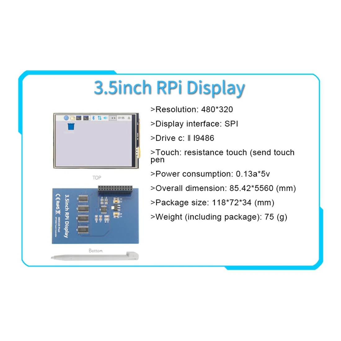   ÷ ġ ũ, 480x320 TFT LCD ÷ ũ, 4  3B +  , 3.5 ġ